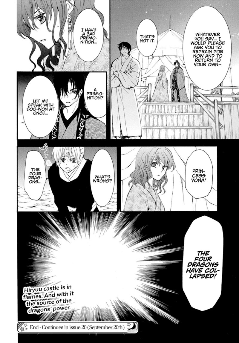 Akatsuki no Yona Chapter 230 - Page 27
