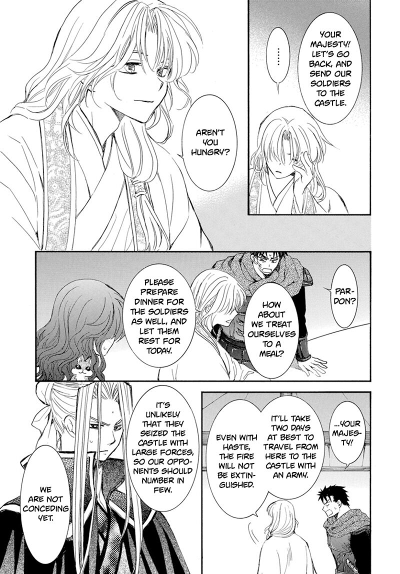 Akatsuki no Yona Chapter 231 - Page 10