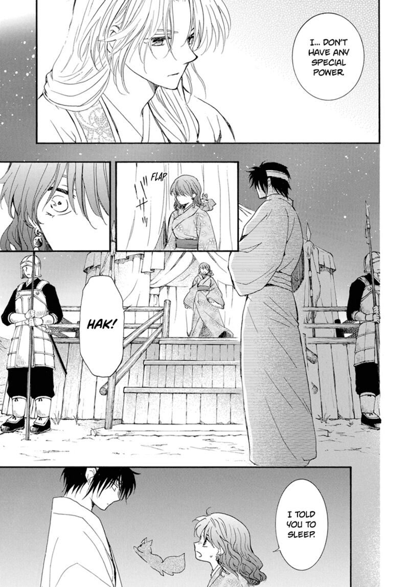 Akatsuki no Yona Chapter 231 - Page 14