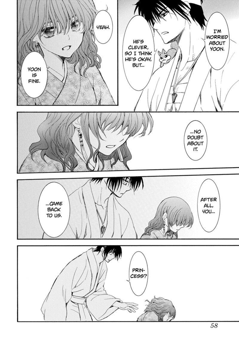 Akatsuki no Yona Chapter 231 - Page 15