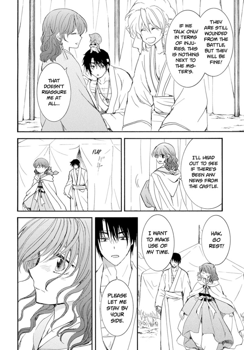 Akatsuki no Yona Chapter 231 - Page 21