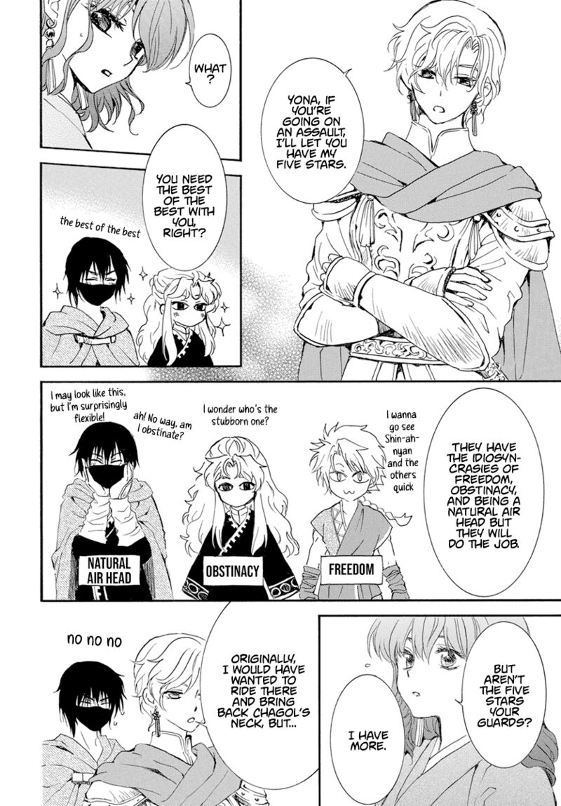 Akatsuki no Yona Chapter 233 - Page 10