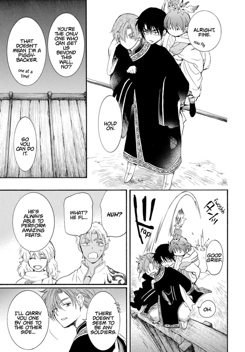Akatsuki no Yona Chapter 234 - Page 15