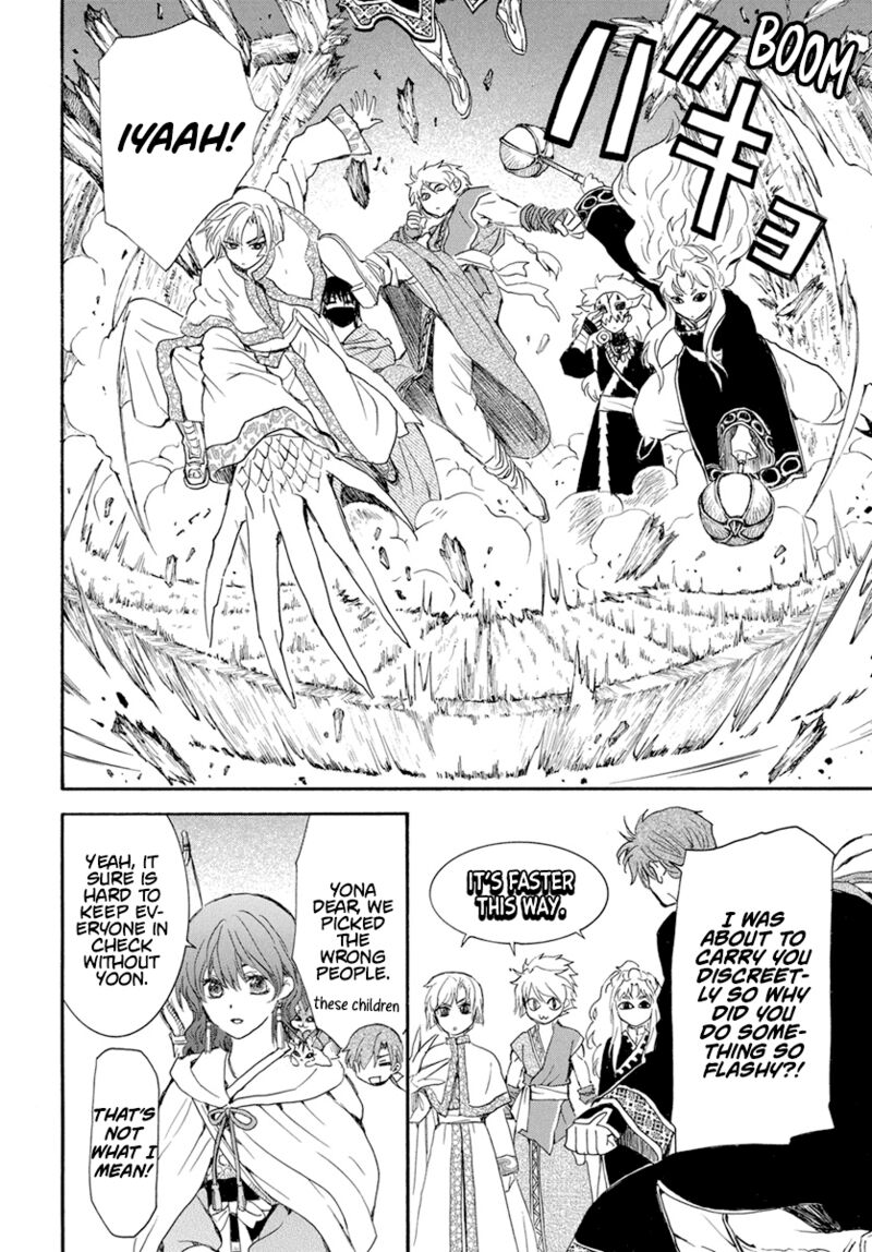 Akatsuki no Yona Chapter 234 - Page 16