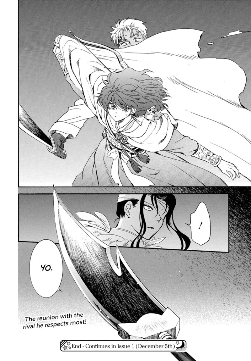 Akatsuki no Yona Chapter 234 - Page 28