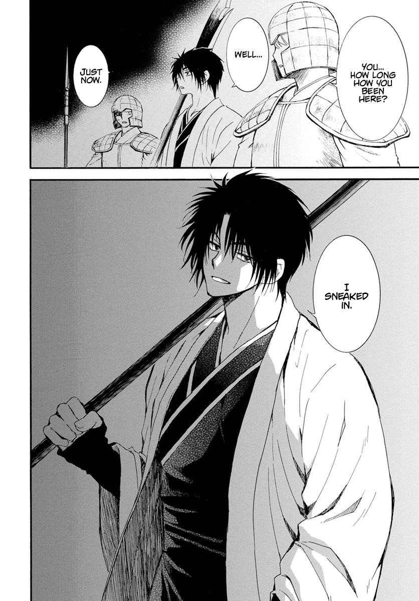 Akatsuki no Yona Chapter 235 - Page 22