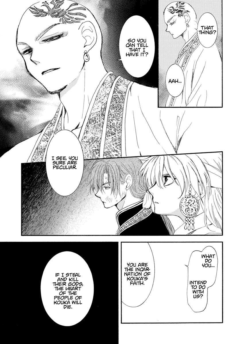 Akatsuki no Yona Chapter 238 - Page 10