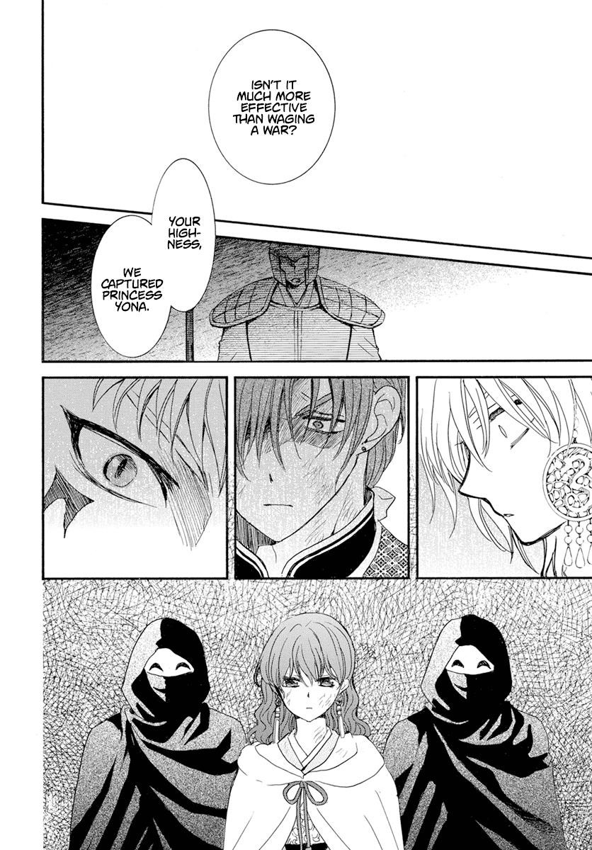 Akatsuki no Yona Chapter 238 - Page 11