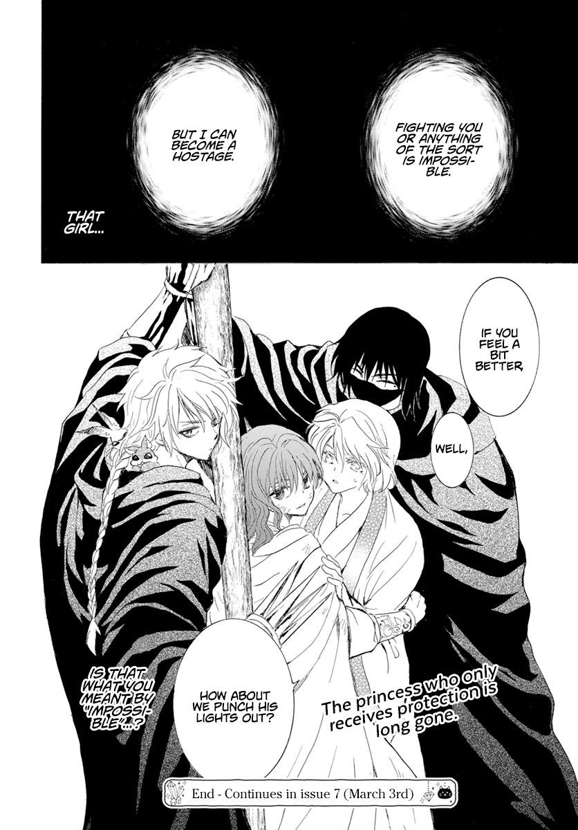 Akatsuki no Yona Chapter 238 - Page 31