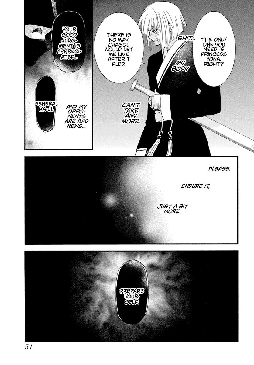 Akatsuki no Yona Chapter 238 - Page 6