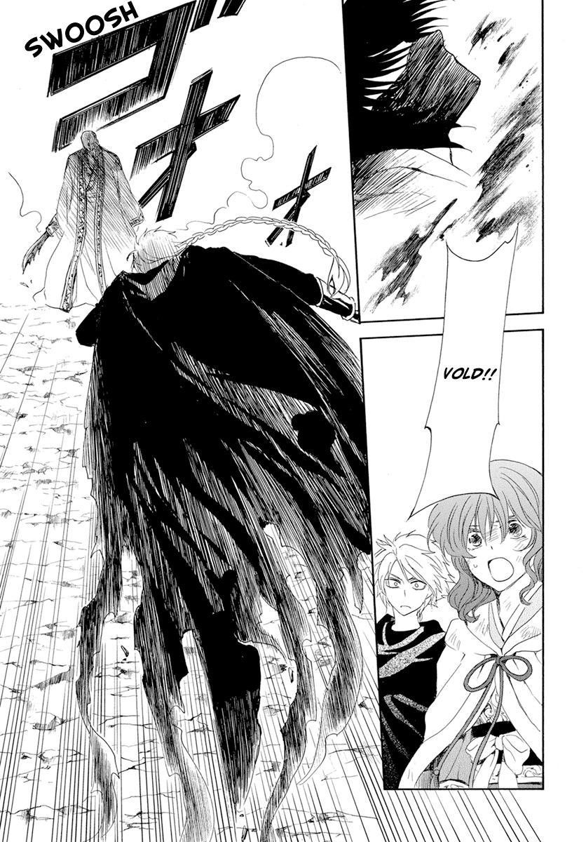 Akatsuki no Yona Chapter 239 - Page 10