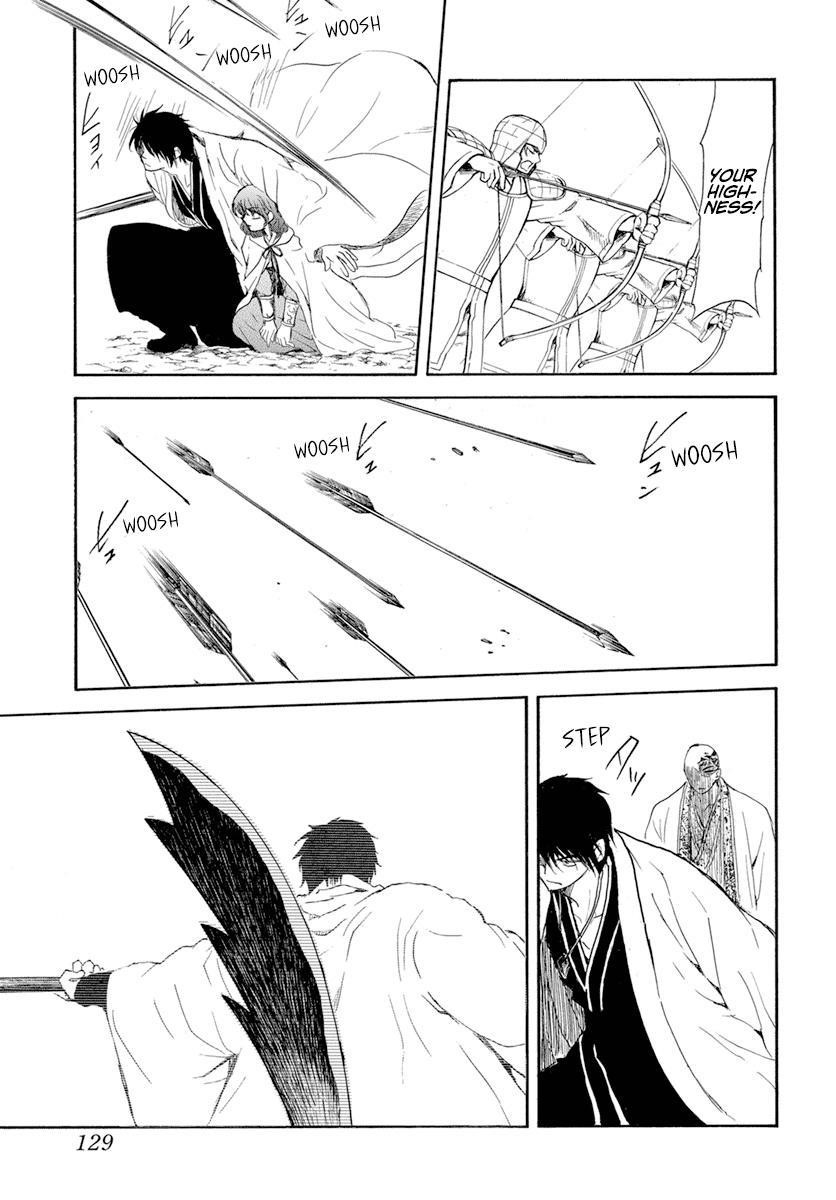 Akatsuki no Yona Chapter 239 - Page 23