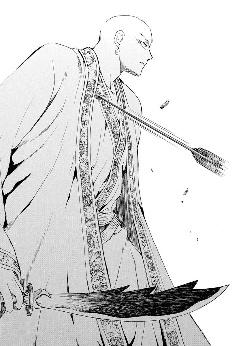 Akatsuki no Yona Chapter 239 - Page 25