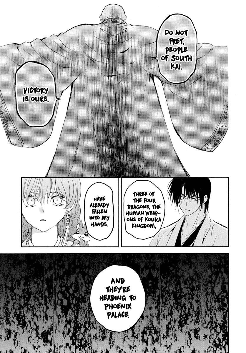 Akatsuki no Yona Chapter 239 - Page 29