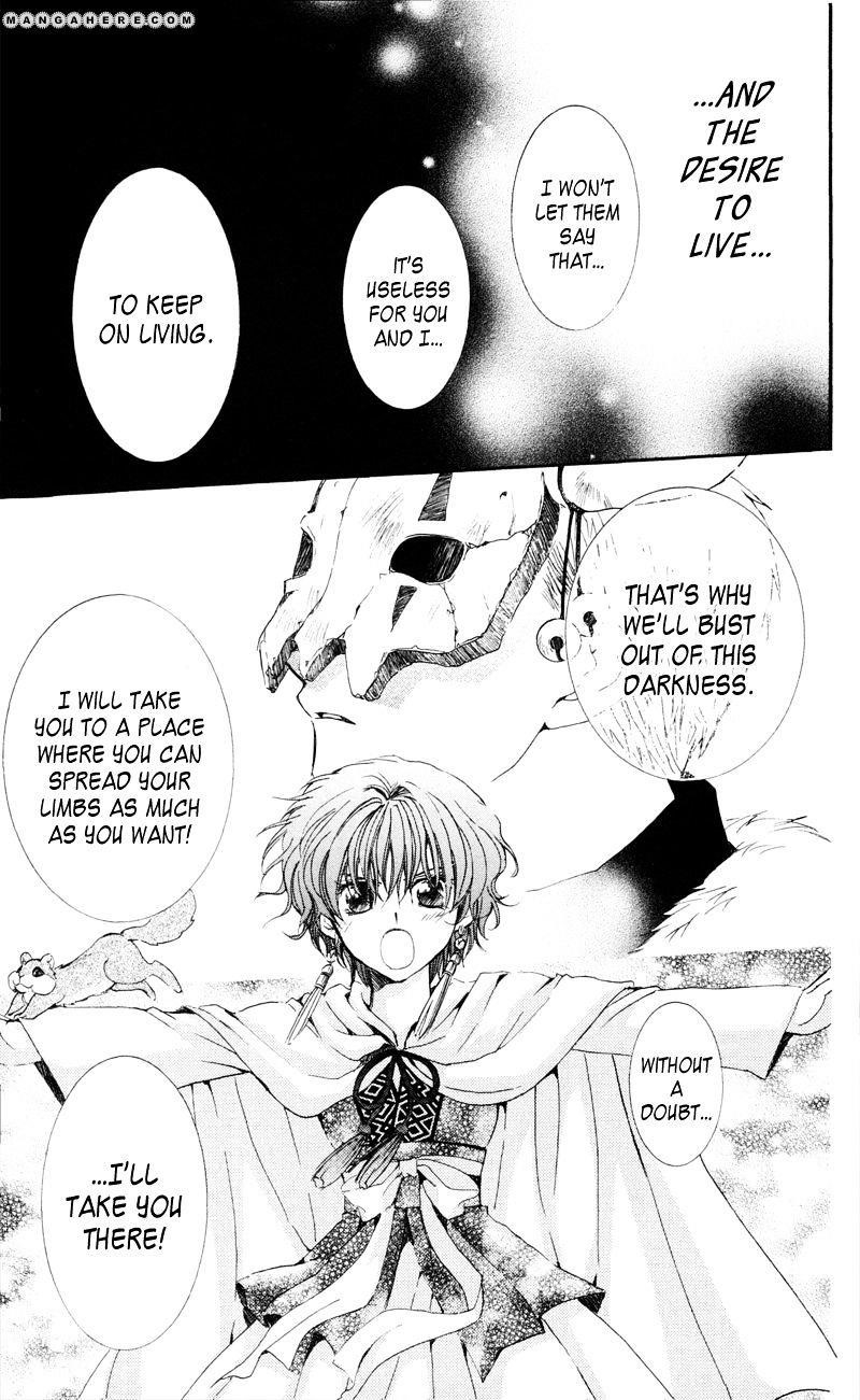 Akatsuki no Yona Chapter 24 - Page 24