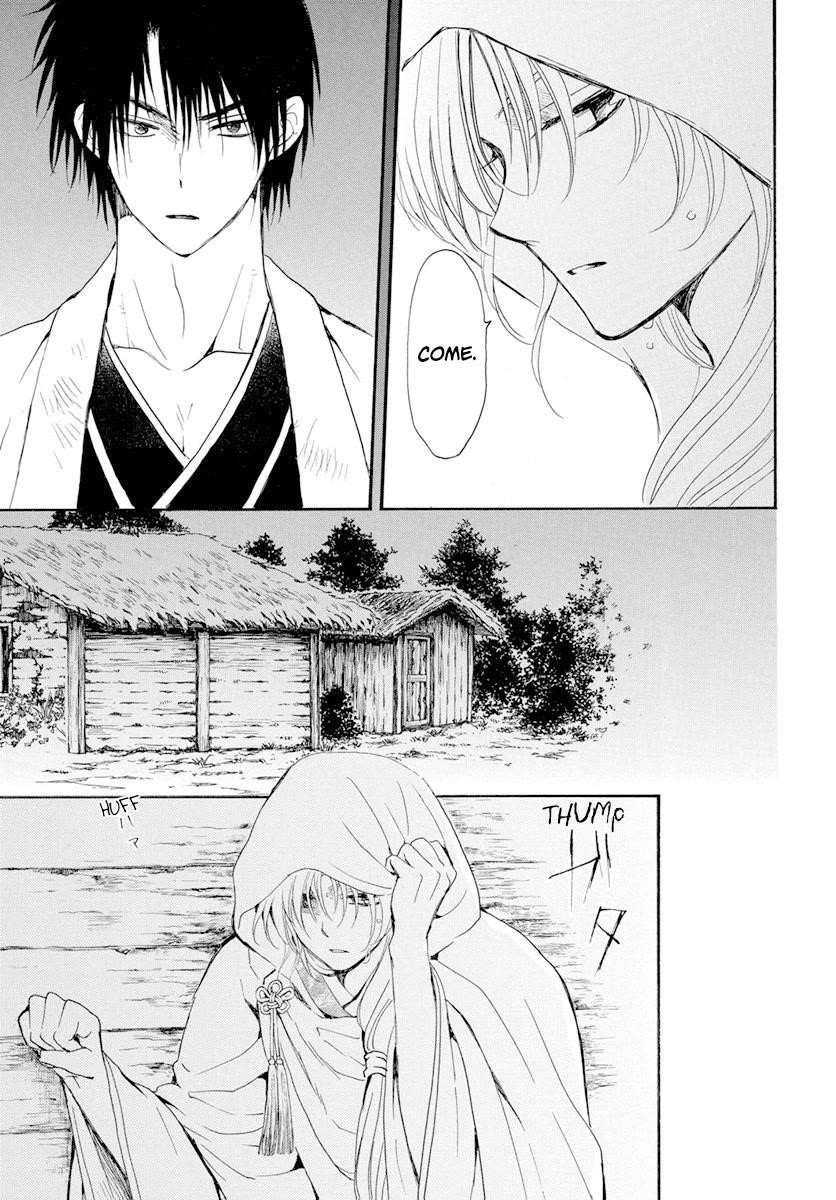 Akatsuki no Yona Chapter 243 - Page 5