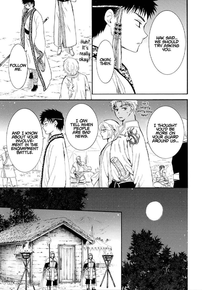 Akatsuki no Yona Chapter 244 - Page 12