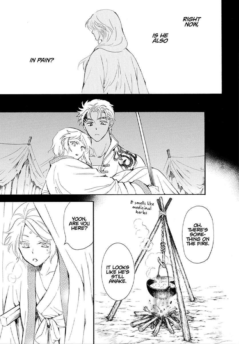 Akatsuki no Yona Chapter 244 - Page 22