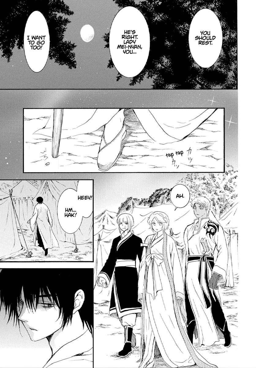 Akatsuki no Yona Chapter 244 - Page 8