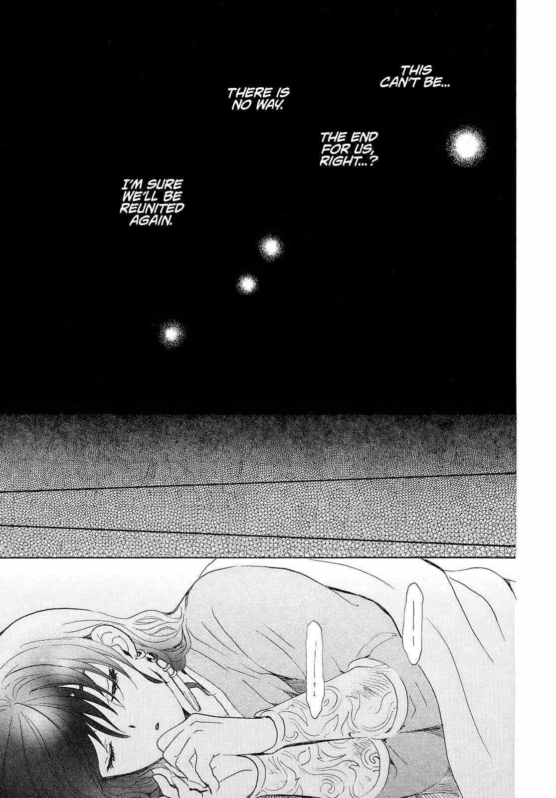 Akatsuki no Yona Chapter 245 - Page 22