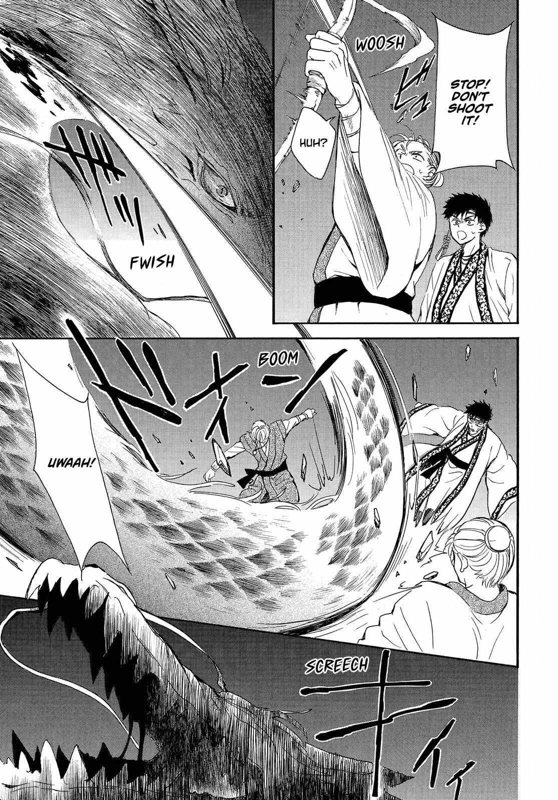 Akatsuki no Yona Chapter 248 - Page 15
