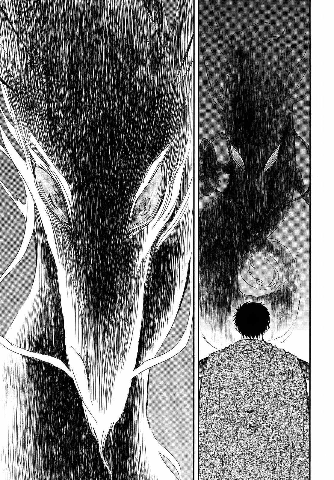 Akatsuki no Yona Chapter 248 - Page 19