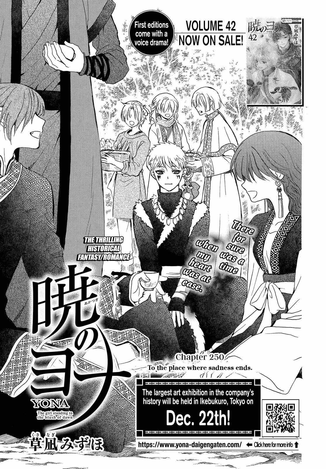 Akatsuki no Yona Chapter 250 - Page 2