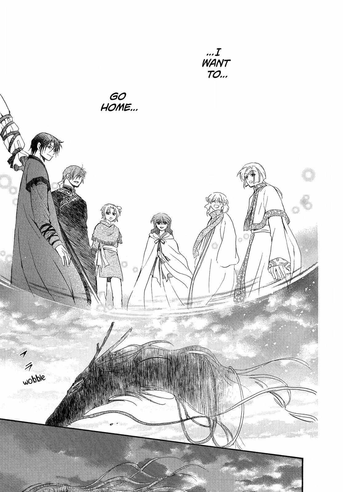 Akatsuki no Yona Chapter 250 - Page 22