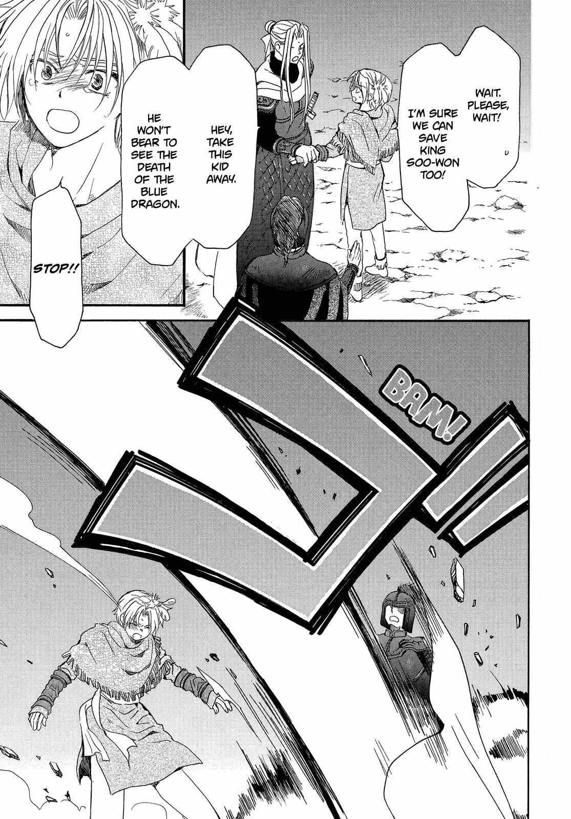 Akatsuki no Yona Chapter 250 - Page 8