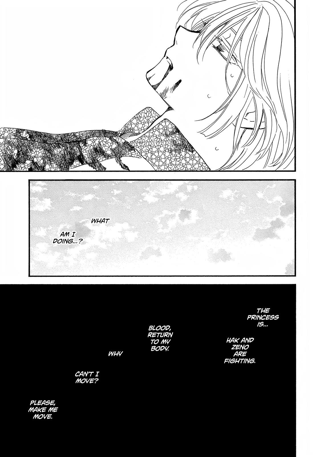 Akatsuki no Yona Chapter 252 - Page 15