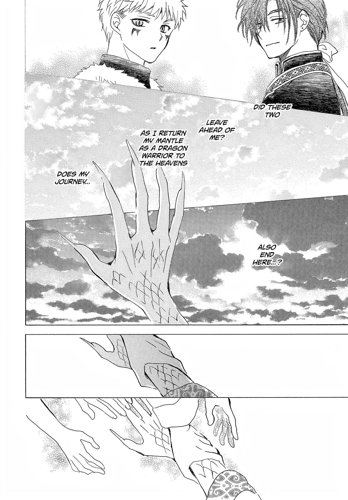 Akatsuki no Yona Chapter 252 - Page 16