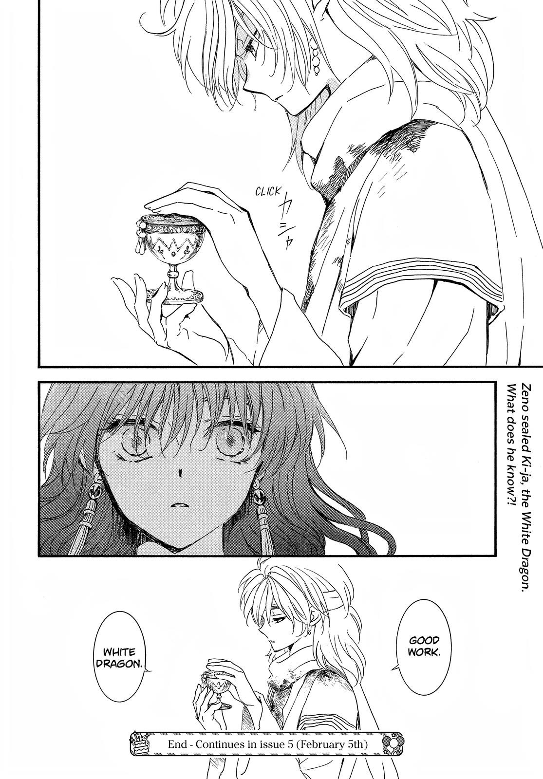 Akatsuki no Yona Chapter 252 - Page 30