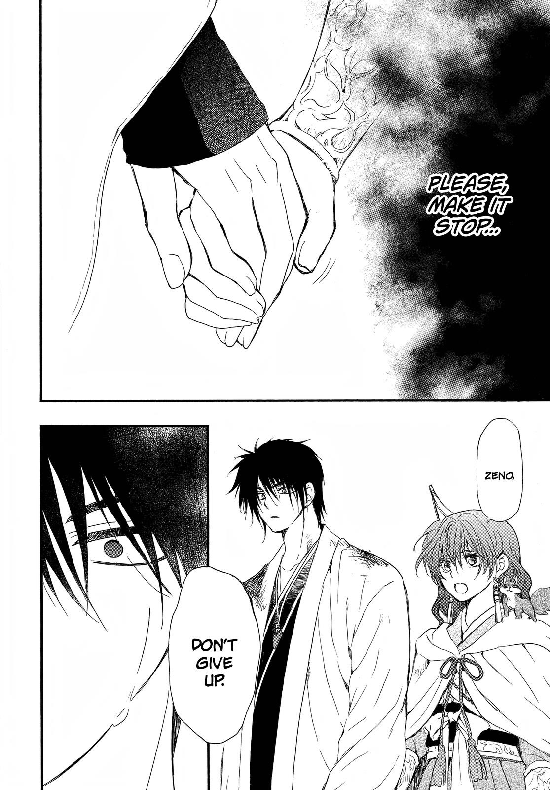 Akatsuki no Yona Chapter 253 - Page 10