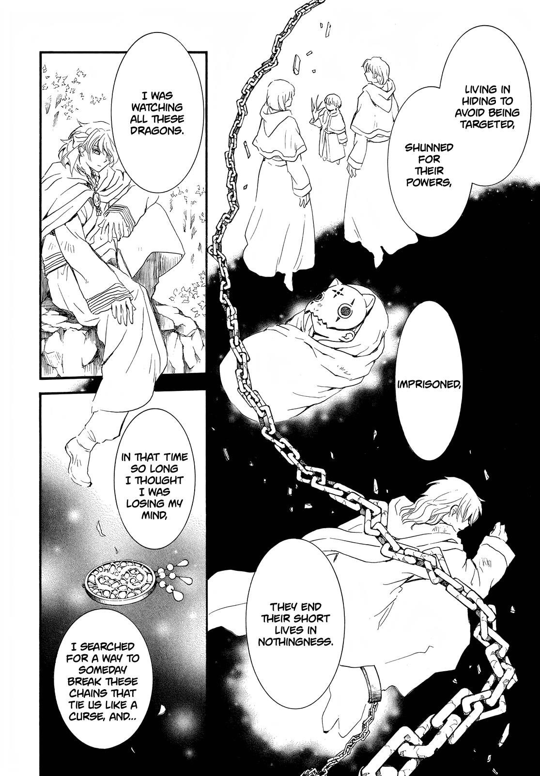 Akatsuki no Yona Chapter 253 - Page 14
