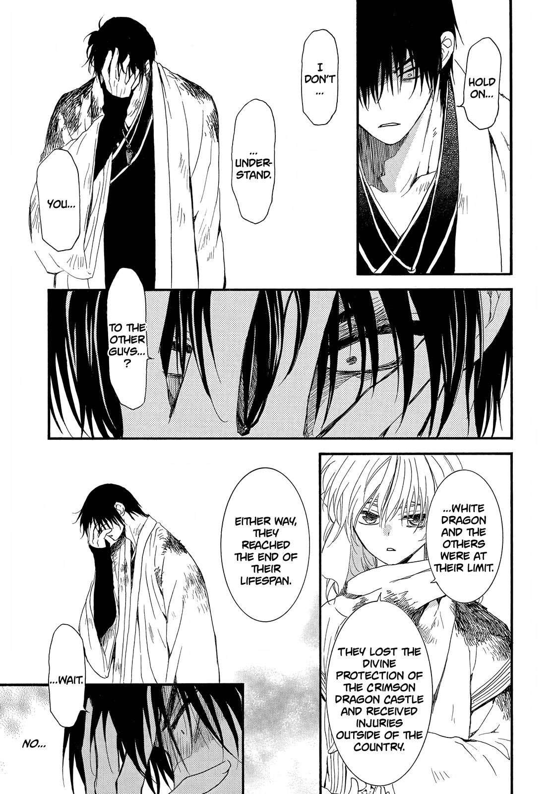 Akatsuki no Yona Chapter 253 - Page 9