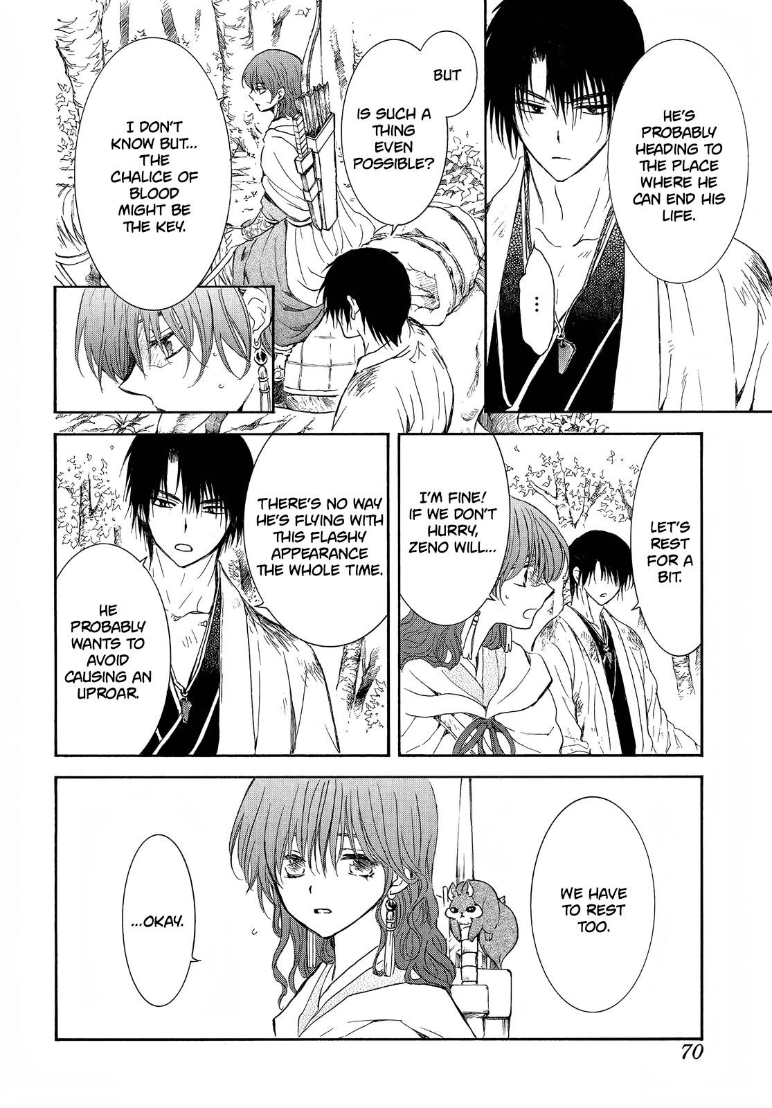 Akatsuki no Yona Chapter 254 - Page 12
