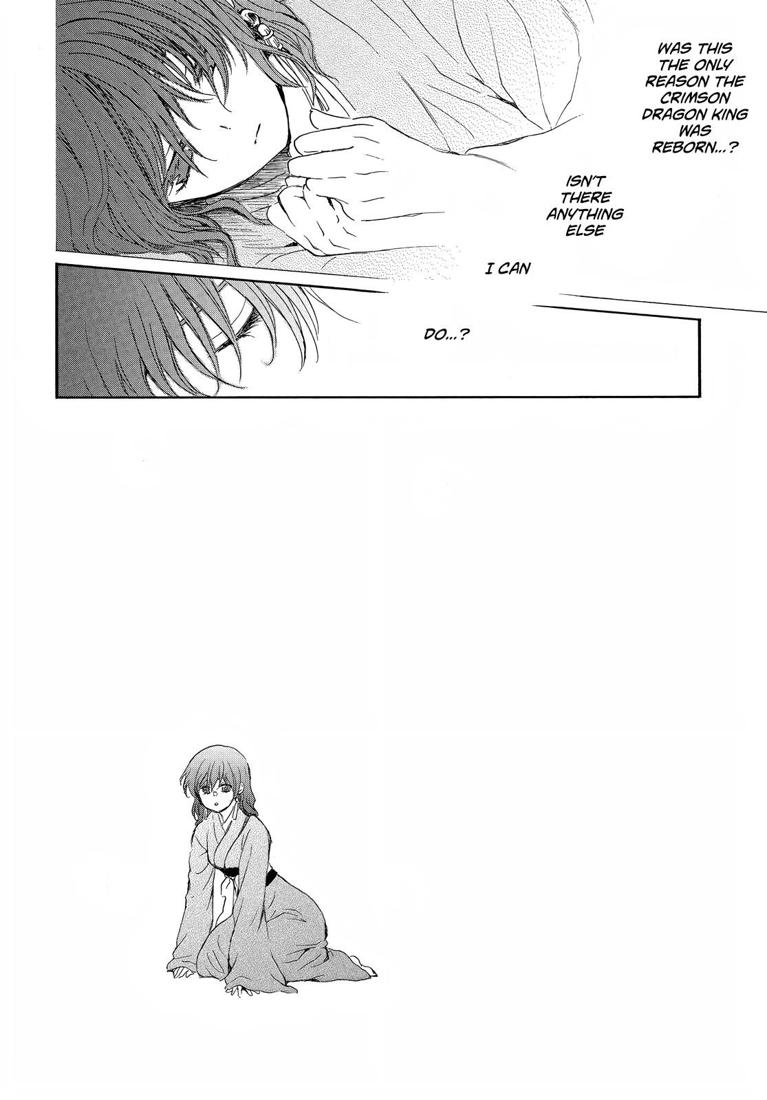 Akatsuki no Yona Chapter 254 - Page 14