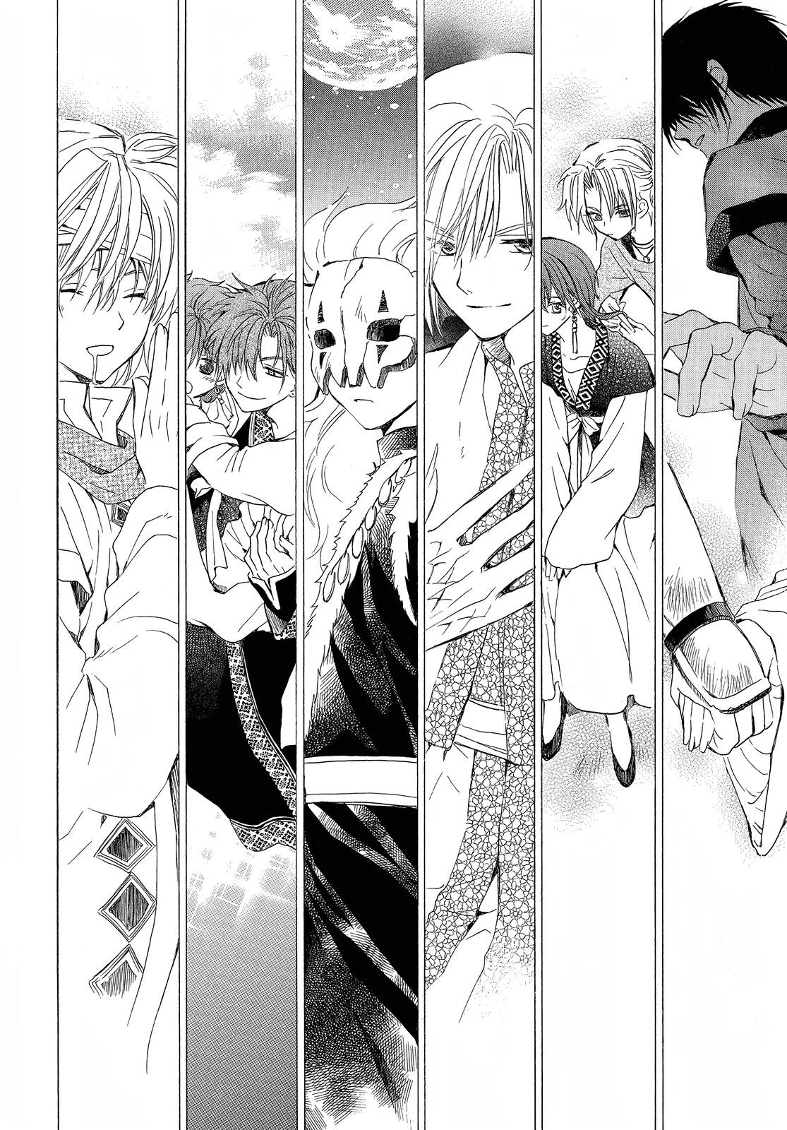 Akatsuki no Yona Chapter 254 - Page 2
