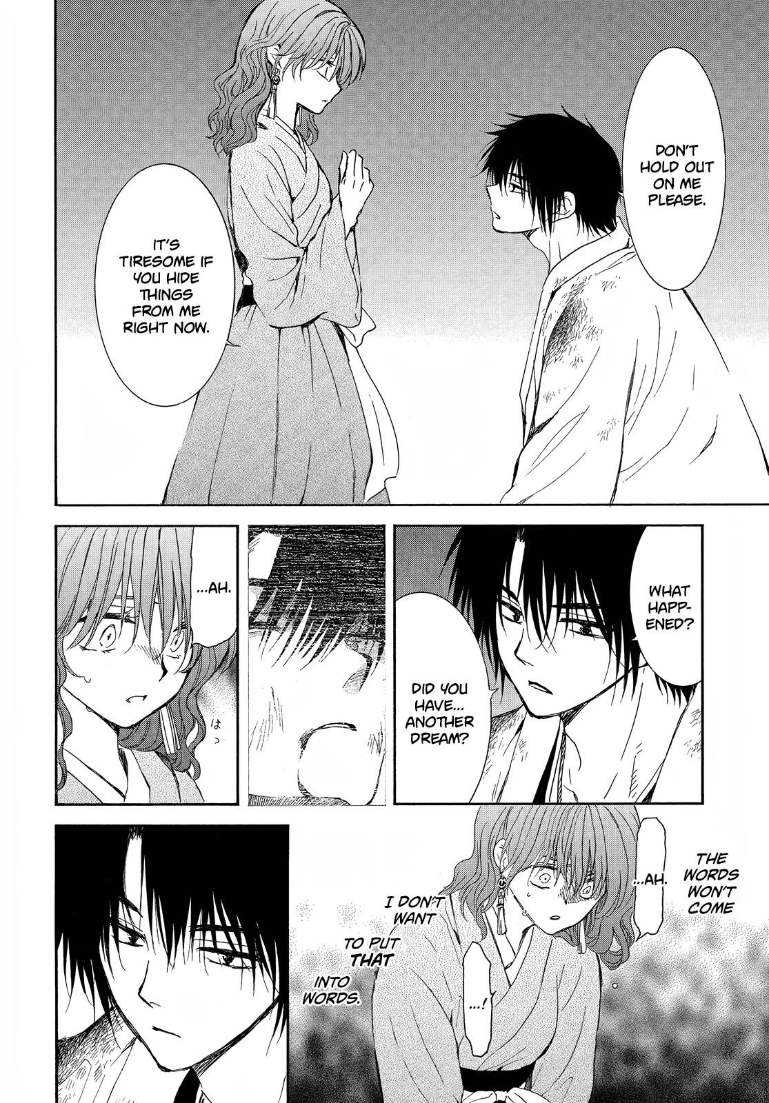 Akatsuki no Yona Chapter 254 - Page 22