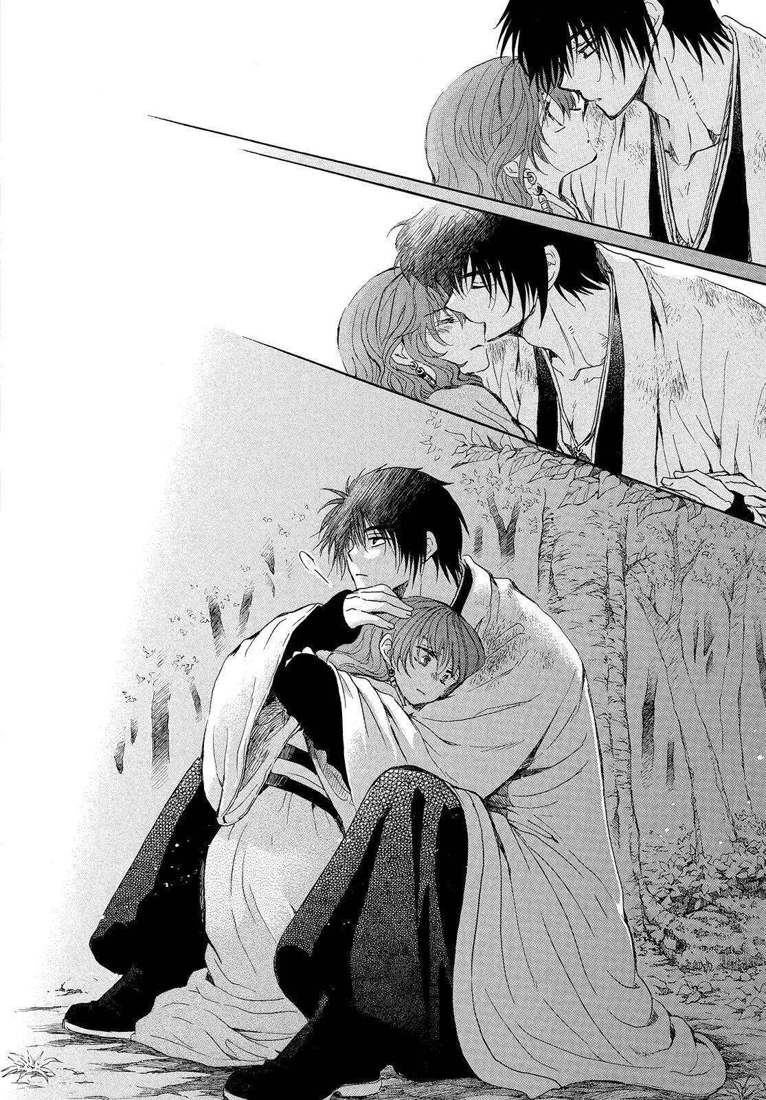 Akatsuki no Yona Chapter 254 - Page 28