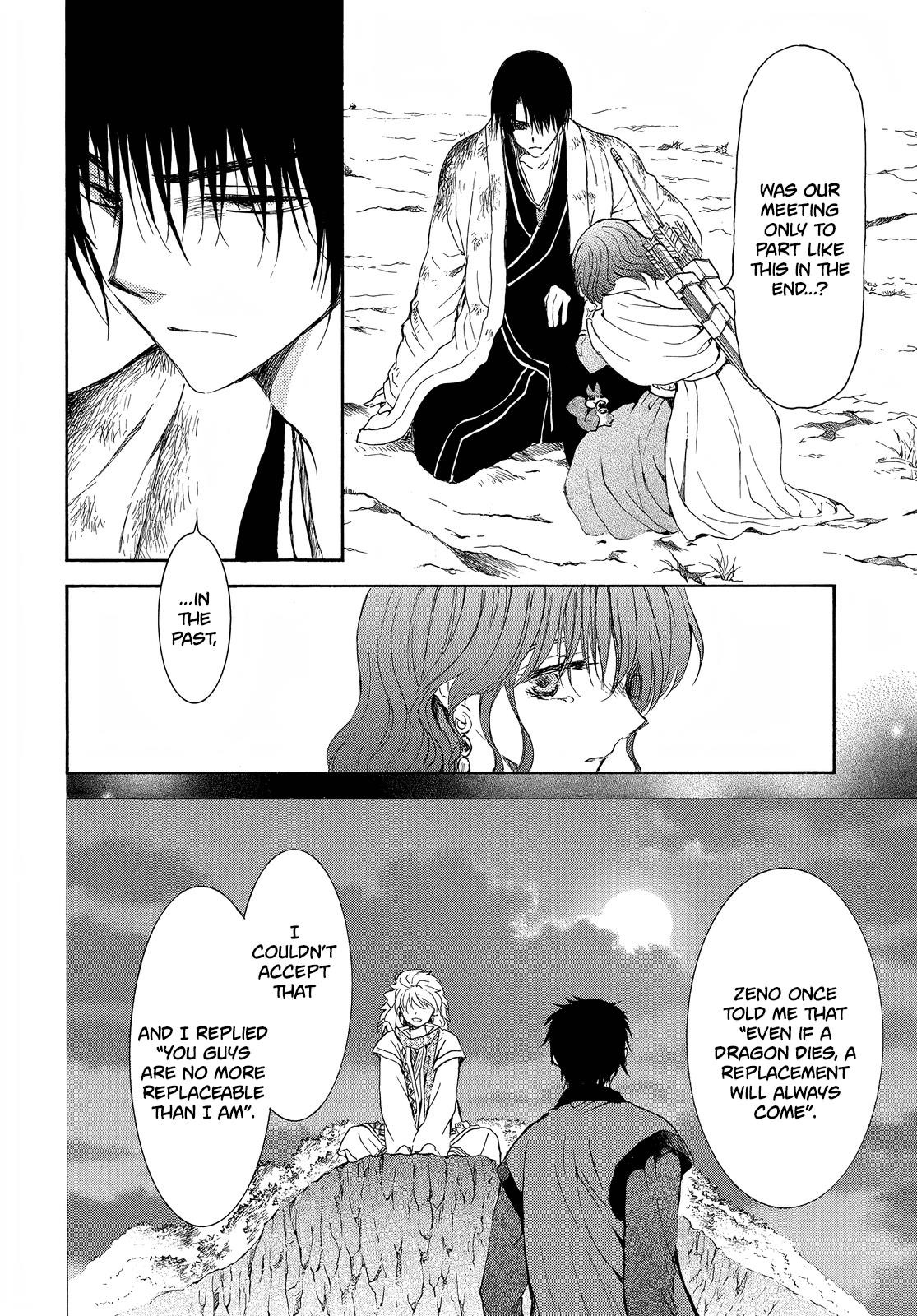 Akatsuki no Yona Chapter 254 - Page 8