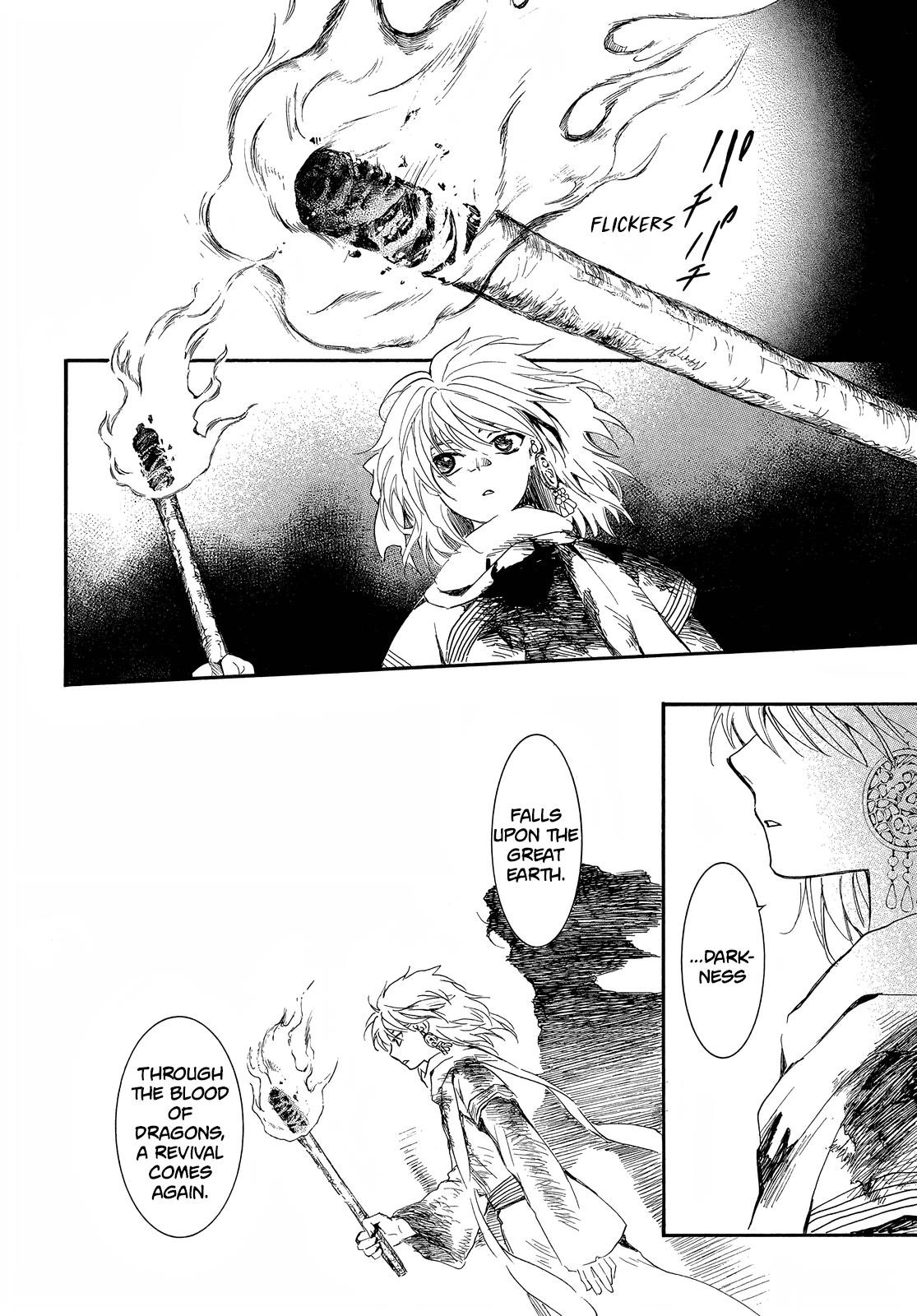 Akatsuki no Yona Chapter 255 - Page 13