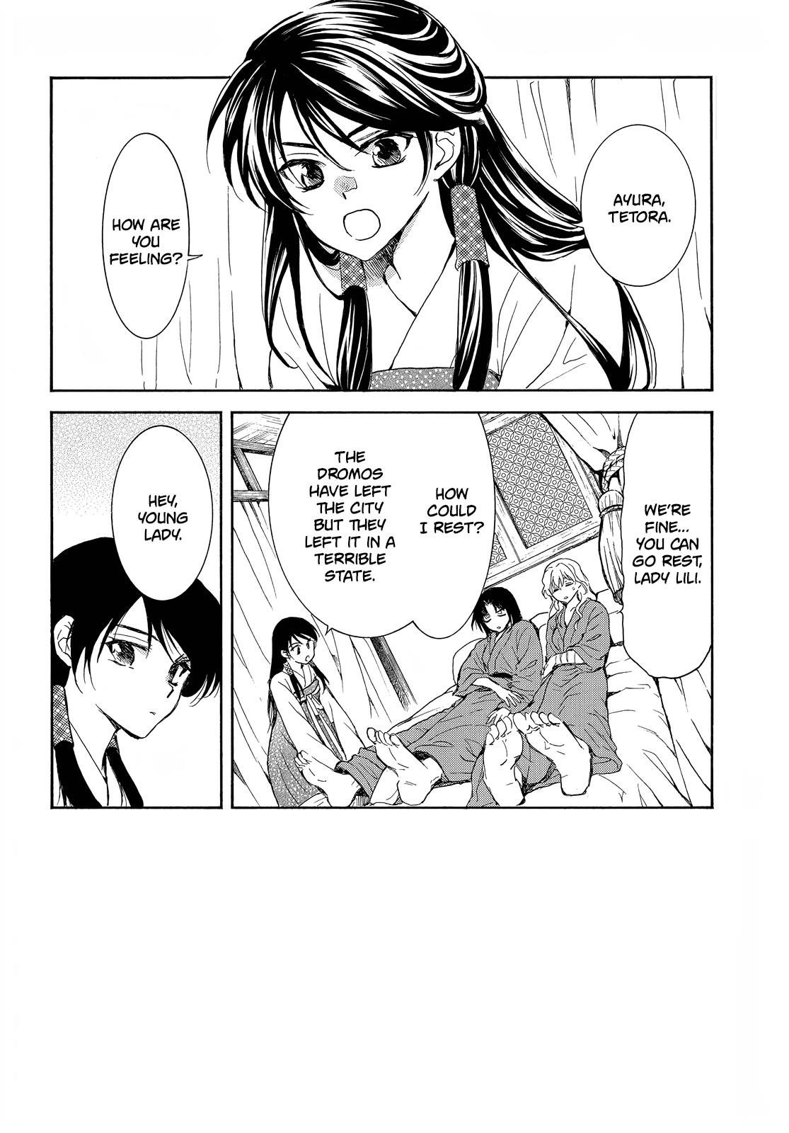 Akatsuki no Yona Chapter 255 - Page 2