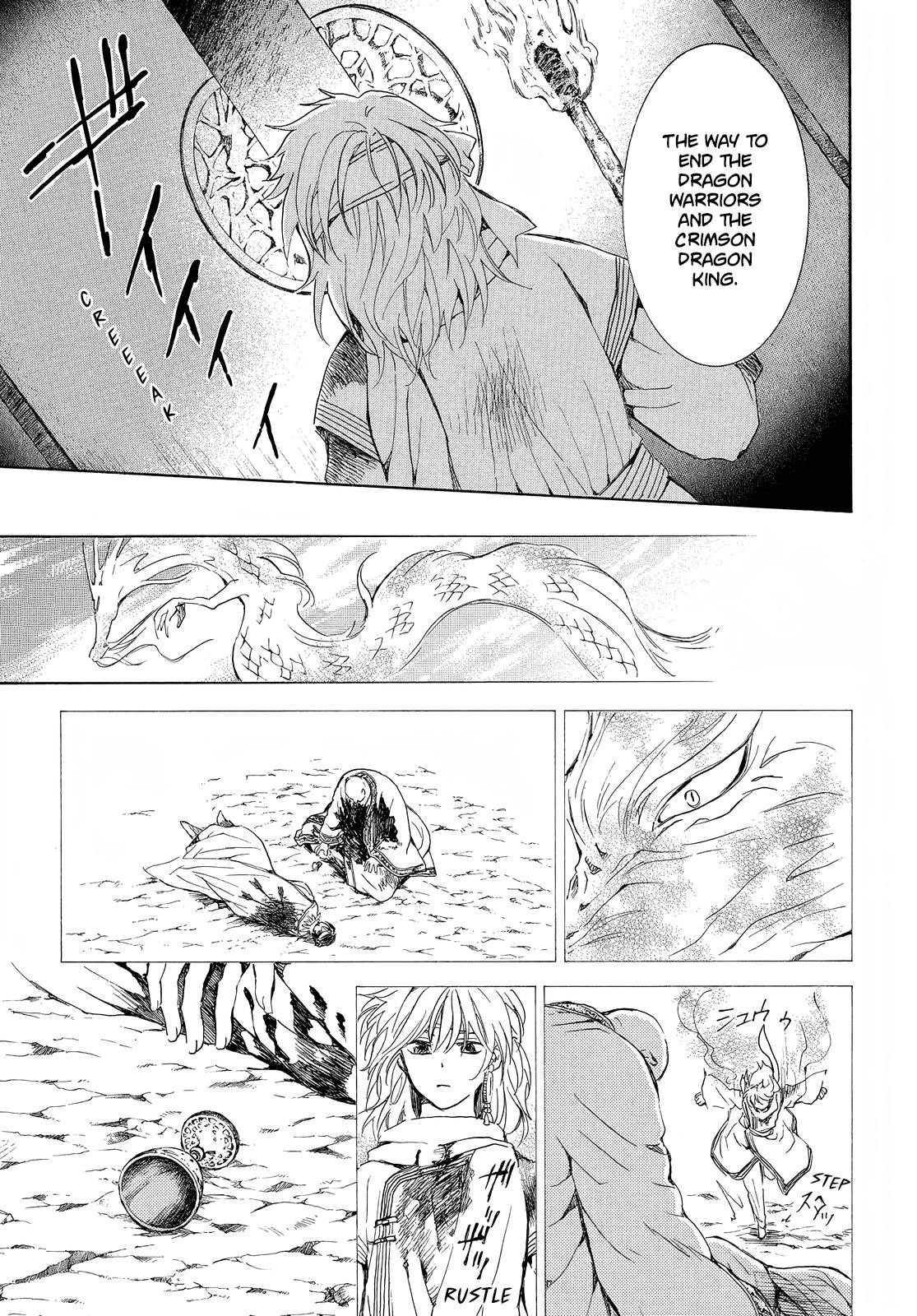 Akatsuki no Yona Chapter 255 - Page 20