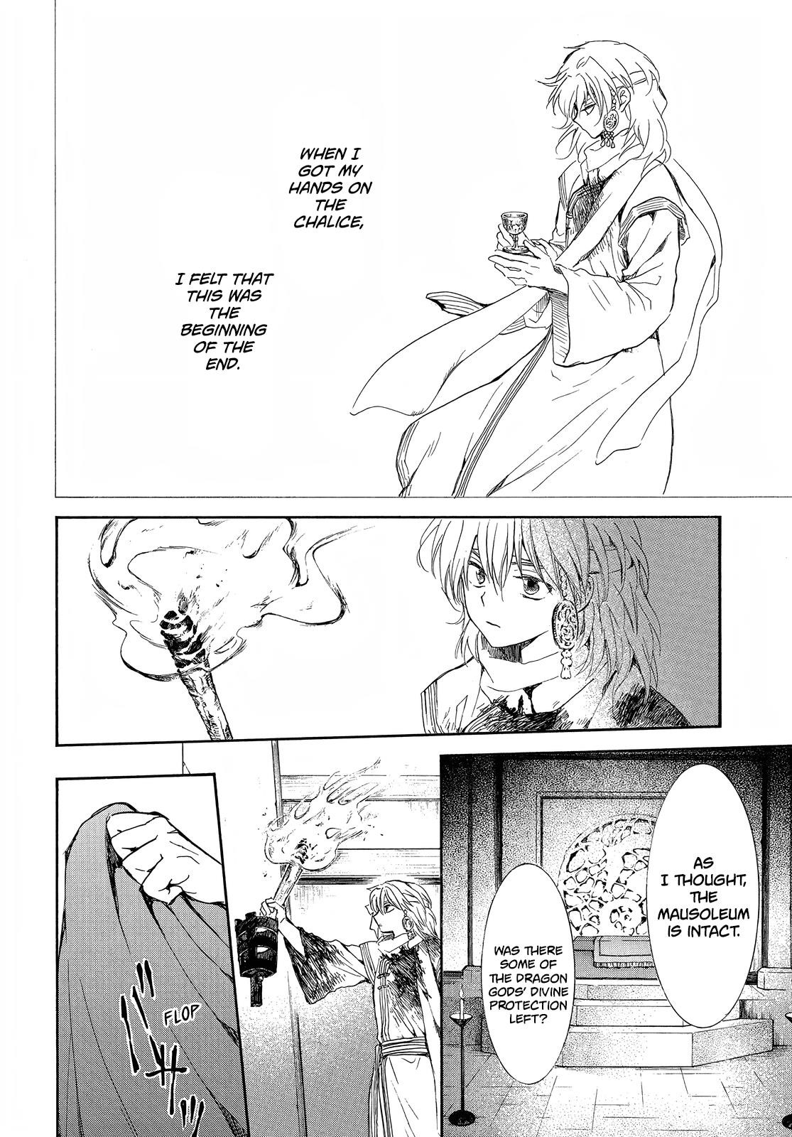 Akatsuki no Yona Chapter 255 - Page 21