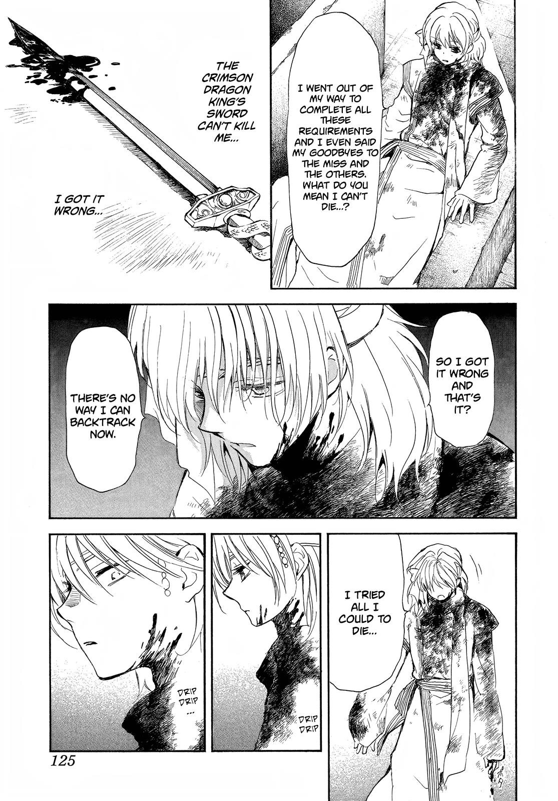 Akatsuki no Yona Chapter 256 - Page 12