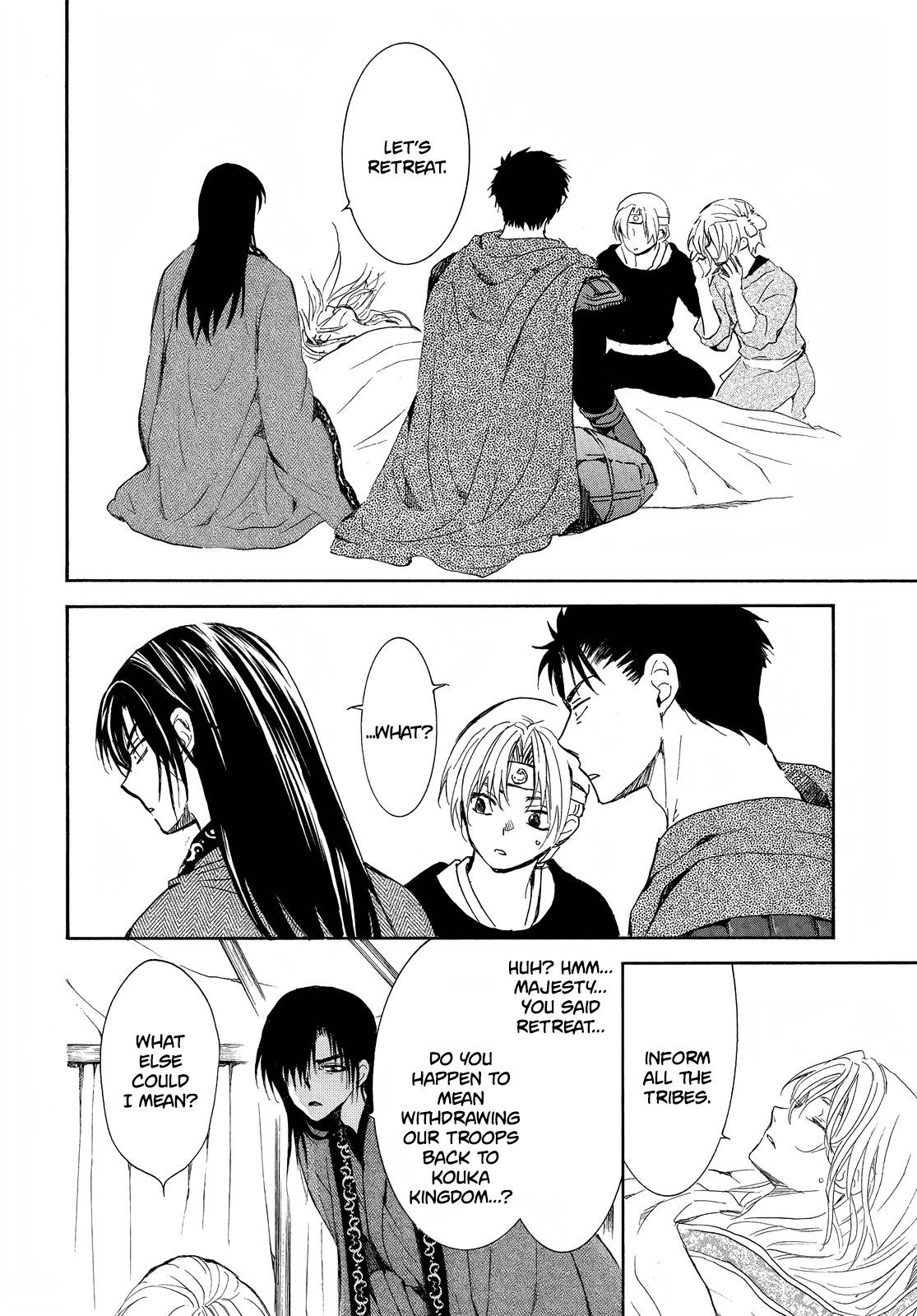 Akatsuki no Yona Chapter 256 - Page 25