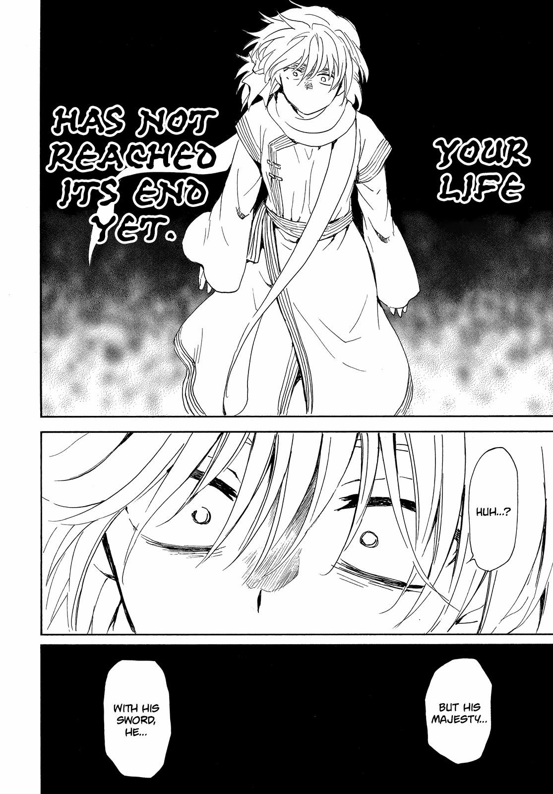 Akatsuki no Yona Chapter 256 - Page 9