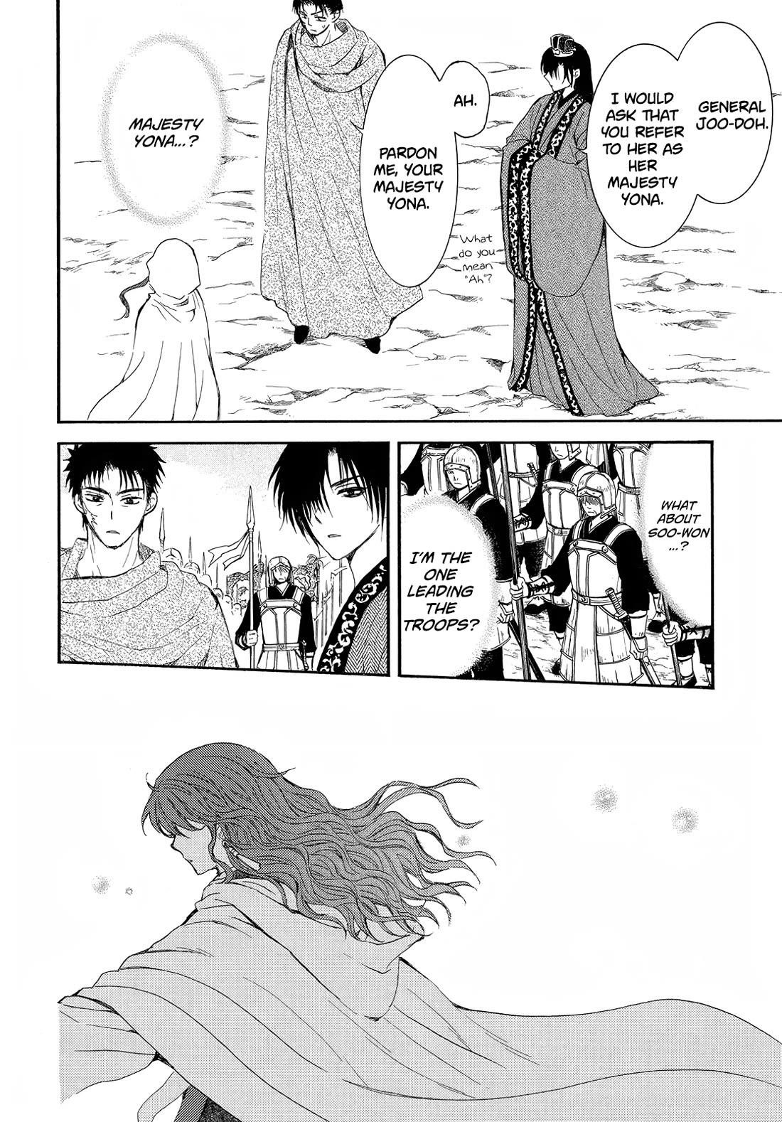 Akatsuki no Yona Chapter 257 - Page 4