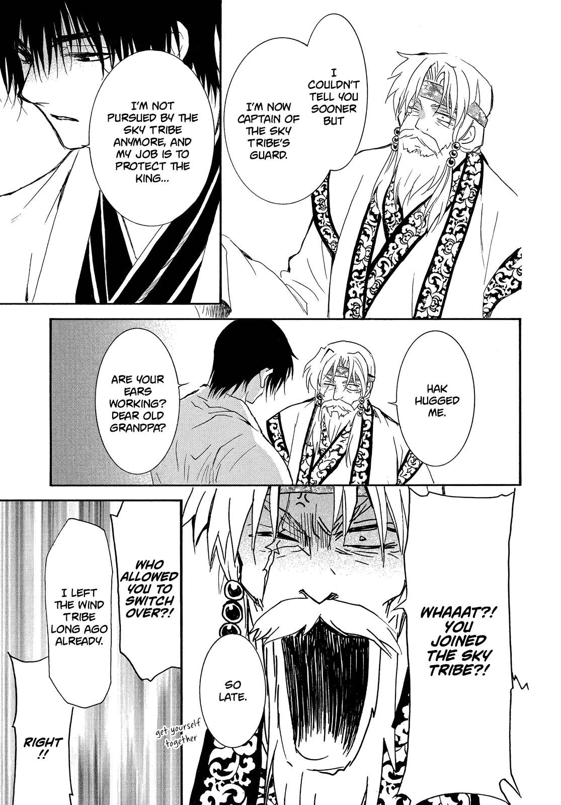 Akatsuki no Yona Chapter 258 - Page 13